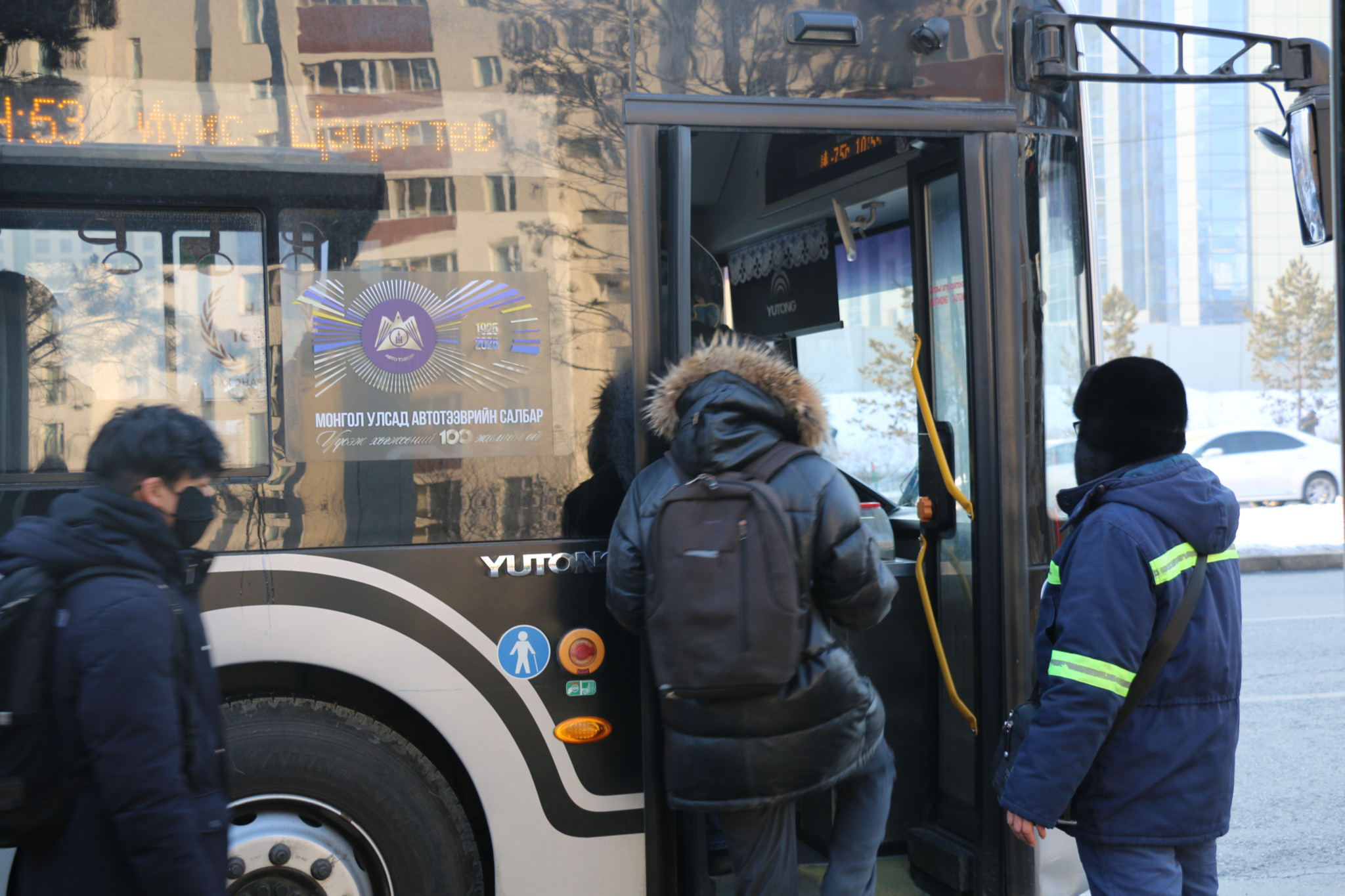 Ривер гардан хойд зогсоолыг шинээр нэмлээ